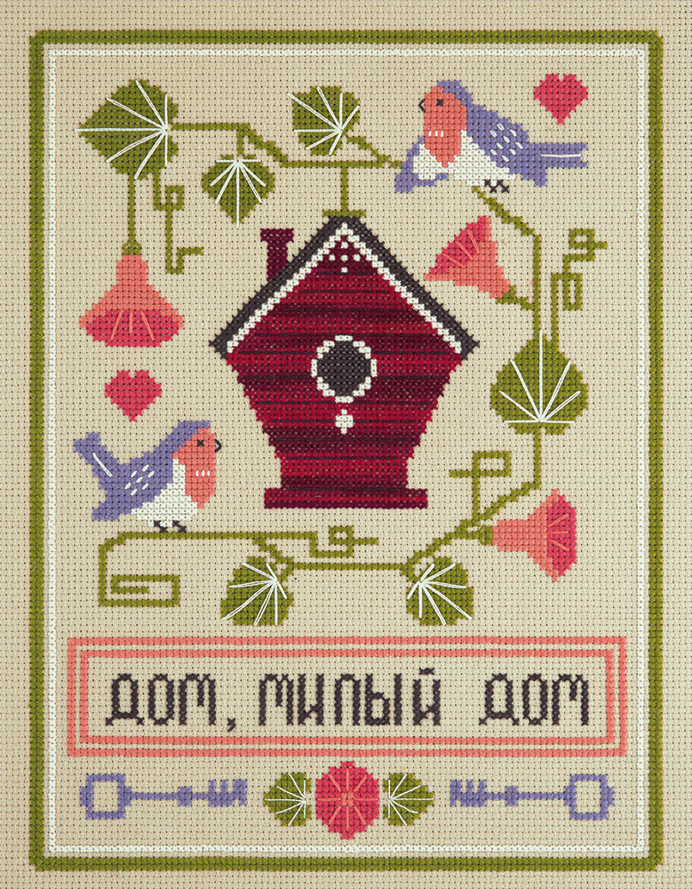 Embroidery kits PANNA CE-1973 