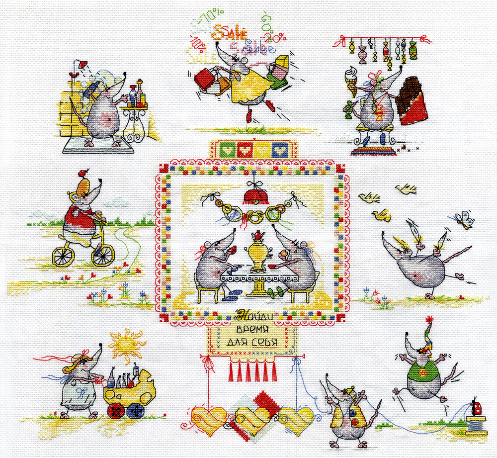 Embroidery kits PANNA VK-0601 